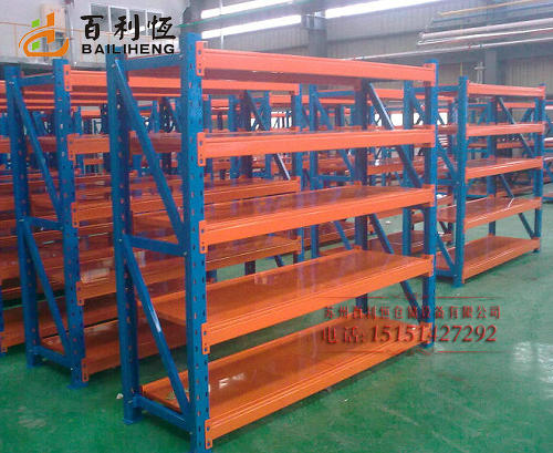 Medium-sized shelves