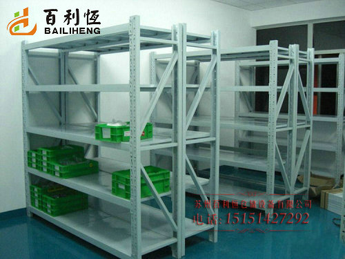 Medium-sized shelf