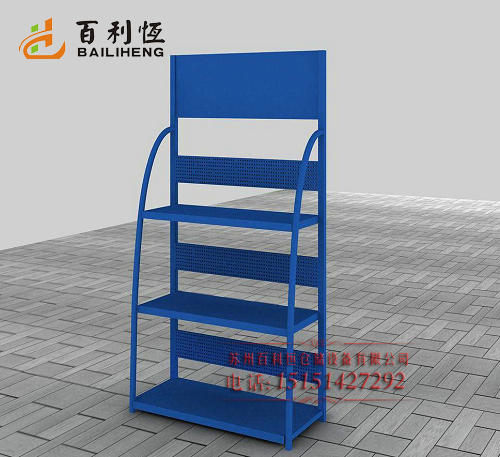 Display stand