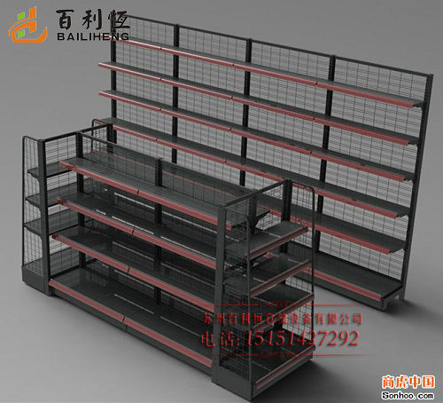 Display stand