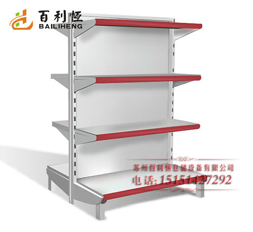 Display stand