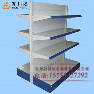 Display stand