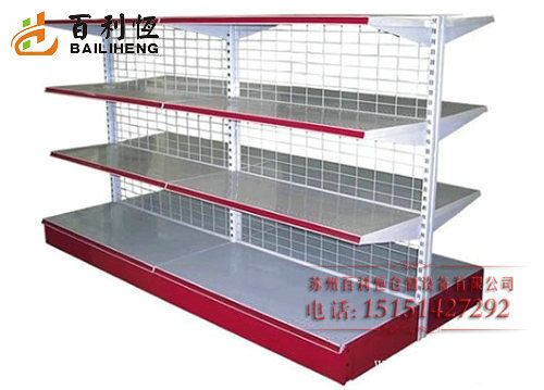 Display stand